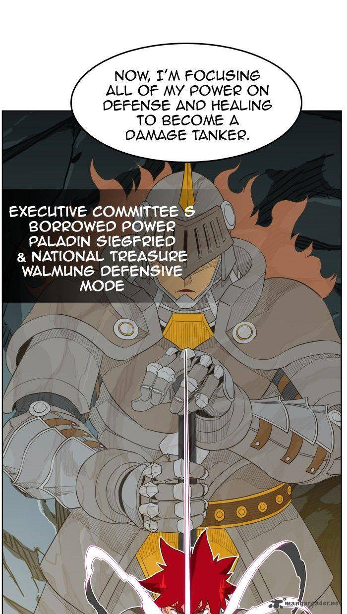 The God of High School - Chapter 252 Page 79