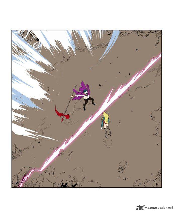 The God of High School - Chapter 253 Page 6