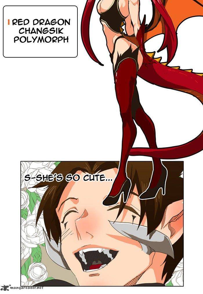 The God of High School - Chapter 253 Page 68