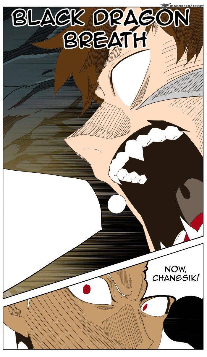 The God of High School - Chapter 253 Page 70