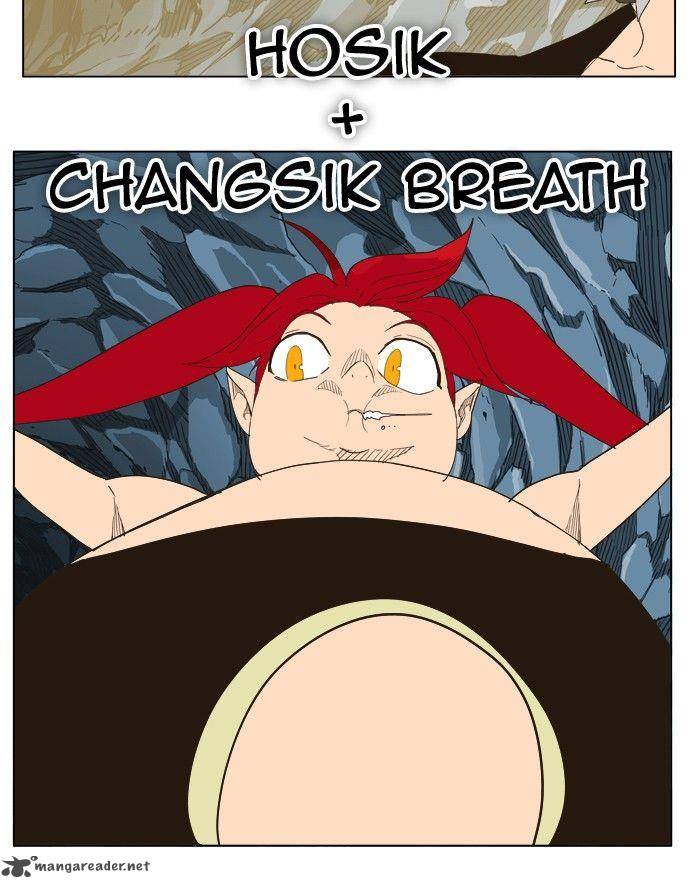 The God of High School - Chapter 253 Page 75