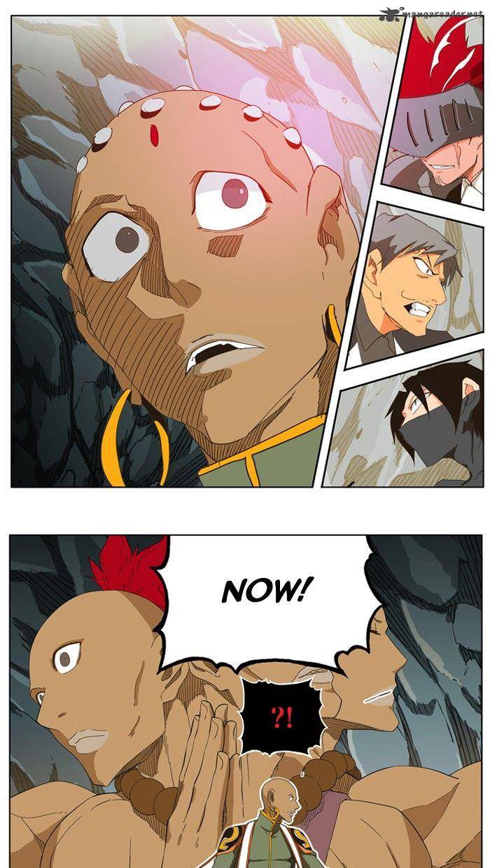 The God of High School - Chapter 253 Page 81