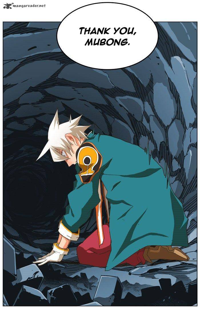 The God of High School - Chapter 254 Page 59