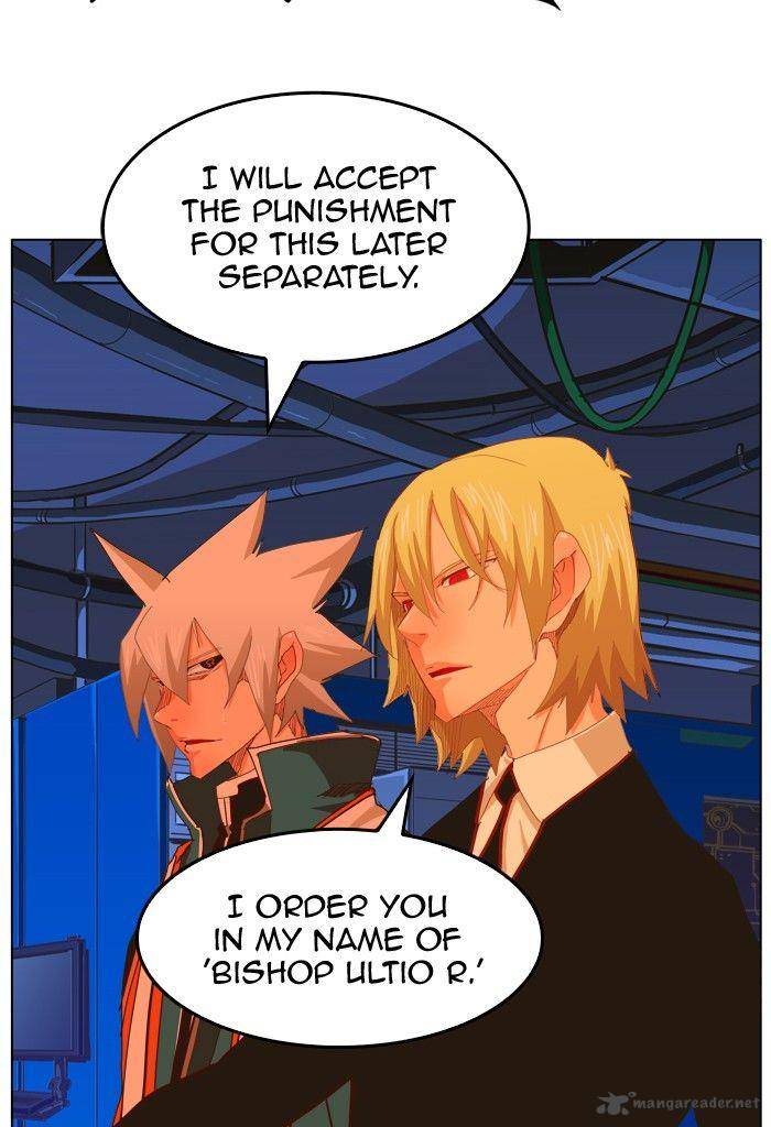 The God of High School - Chapter 256 Page 73