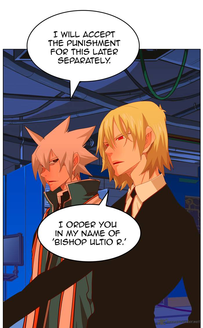 The God of High School - Chapter 257 Page 2