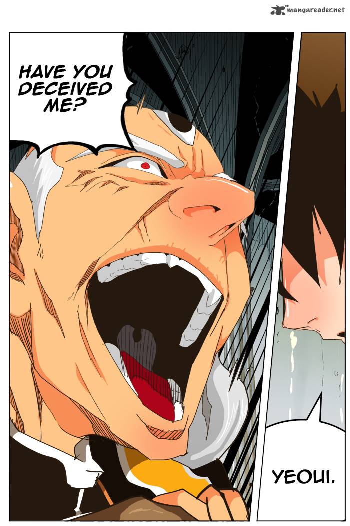 The God of High School - Chapter 257 Page 59