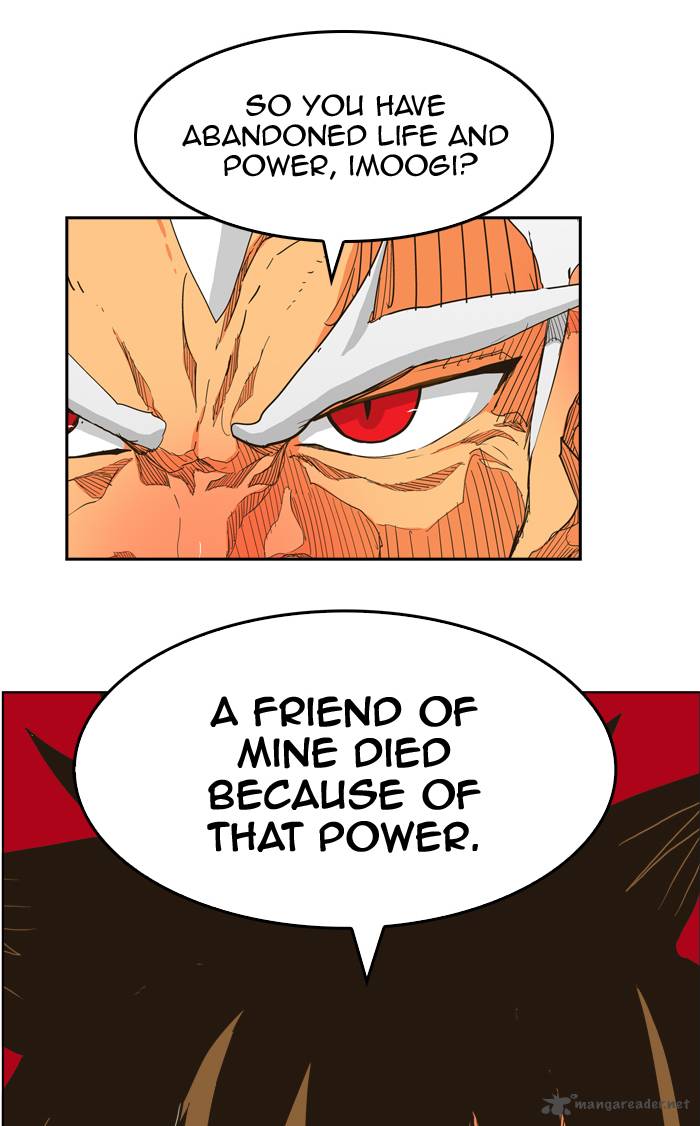 The God of High School - Chapter 257 Page 73