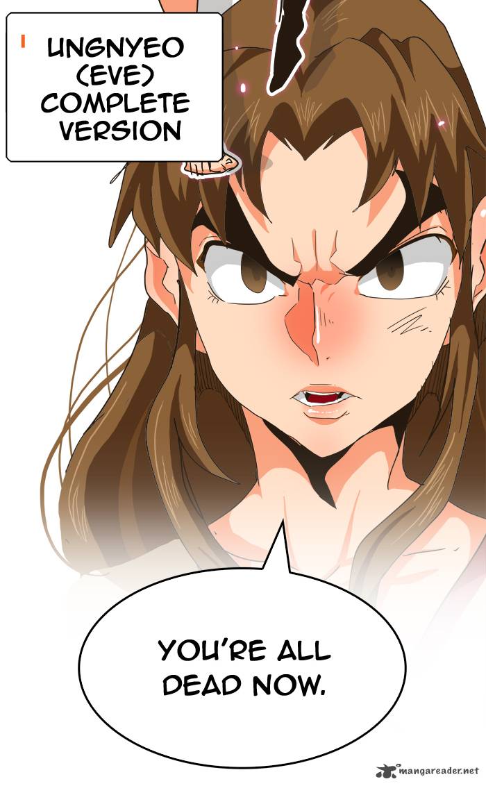 The God of High School - Chapter 257 Page 84