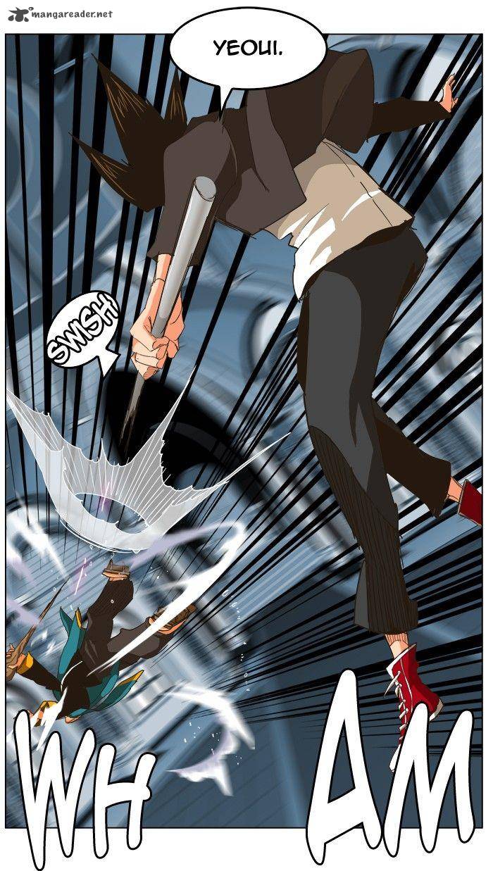 The God of High School - Chapter 258 Page 23