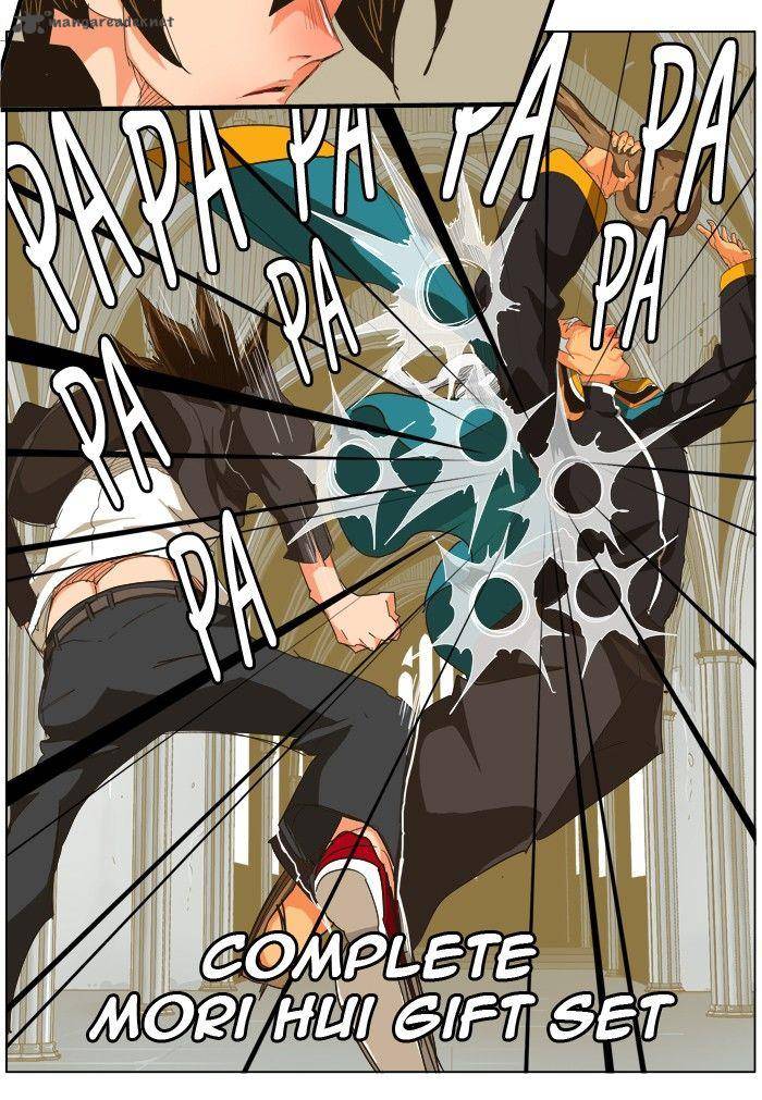 The God of High School - Chapter 258 Page 26