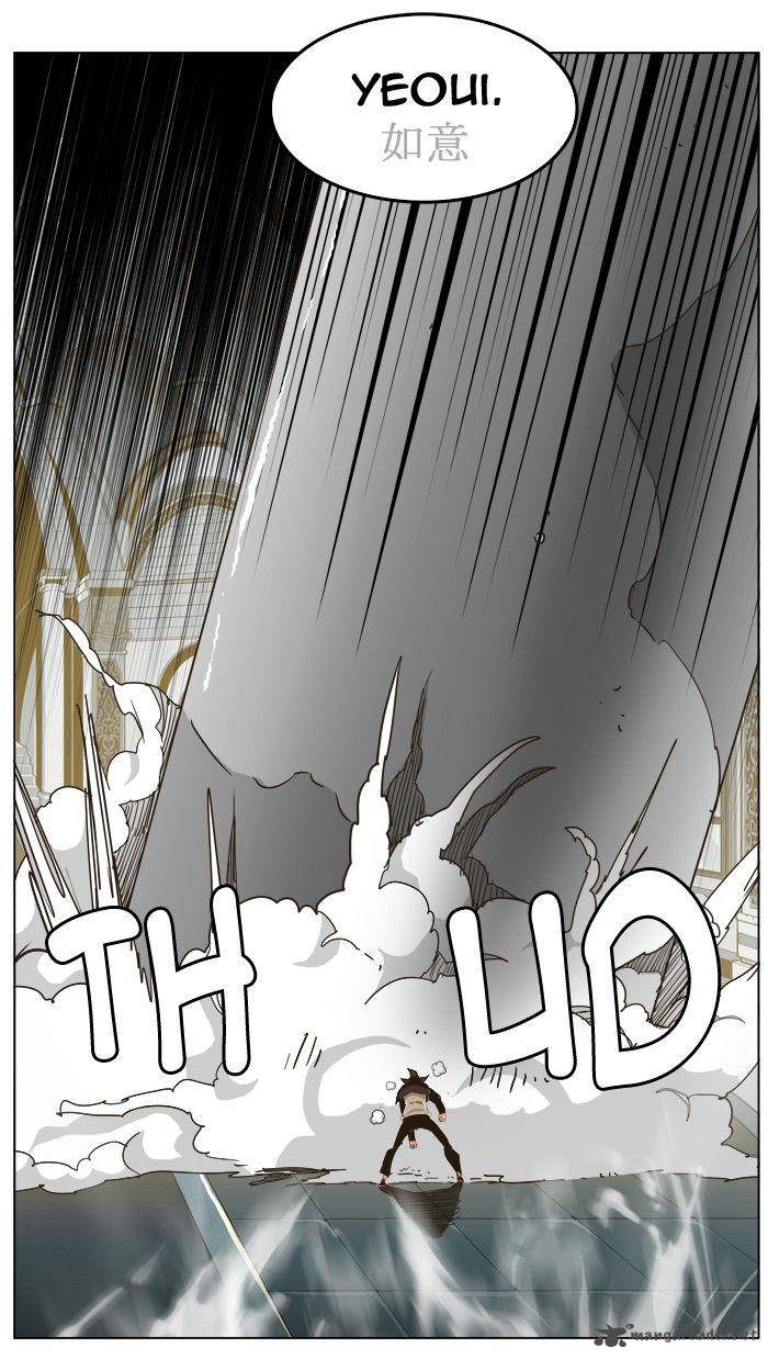 The God of High School - Chapter 258 Page 28