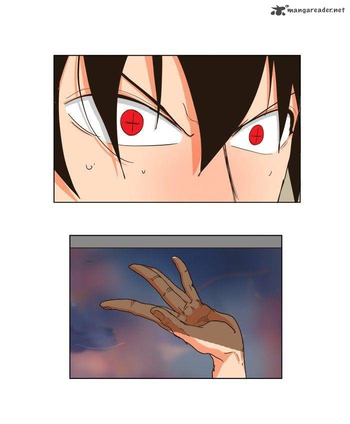 The God of High School - Chapter 258 Page 39