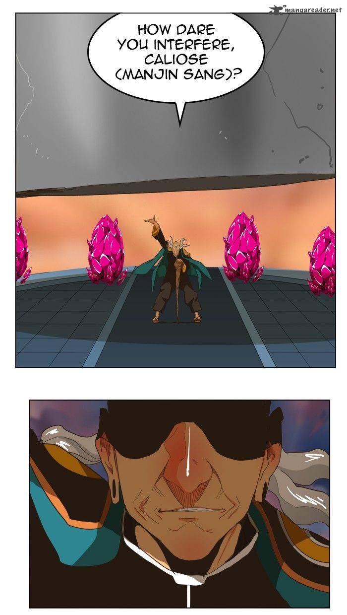 The God of High School - Chapter 258 Page 40