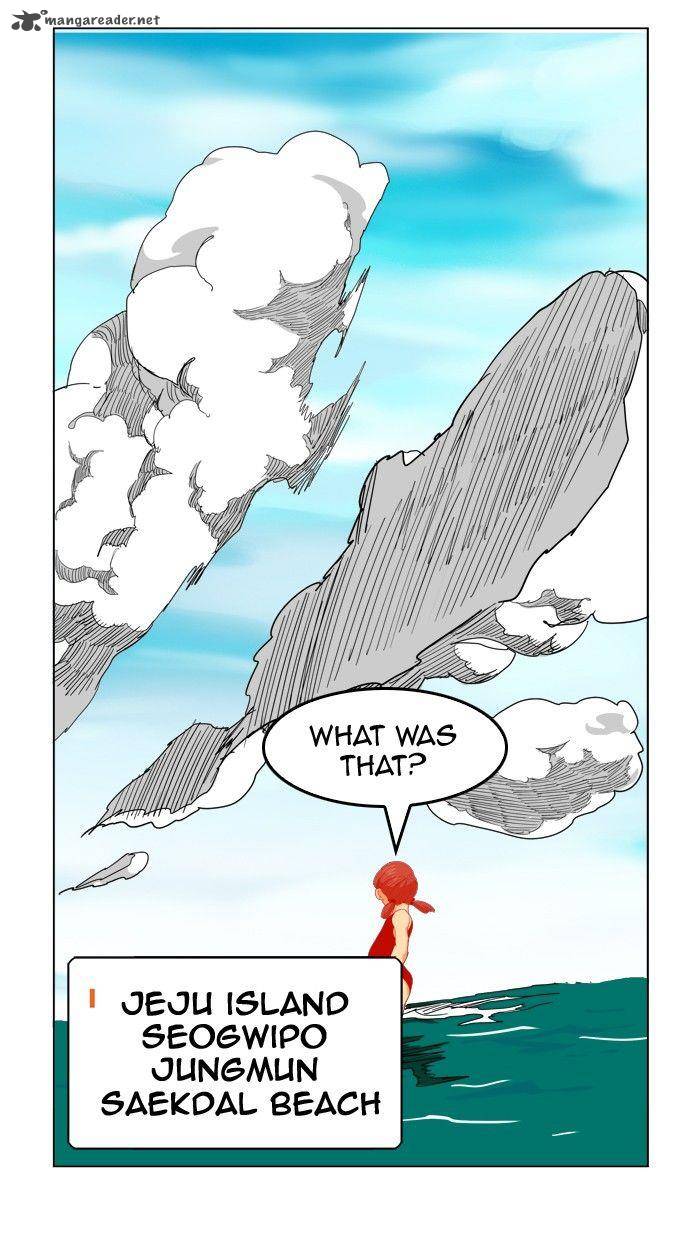 The God of High School - Chapter 258 Page 58