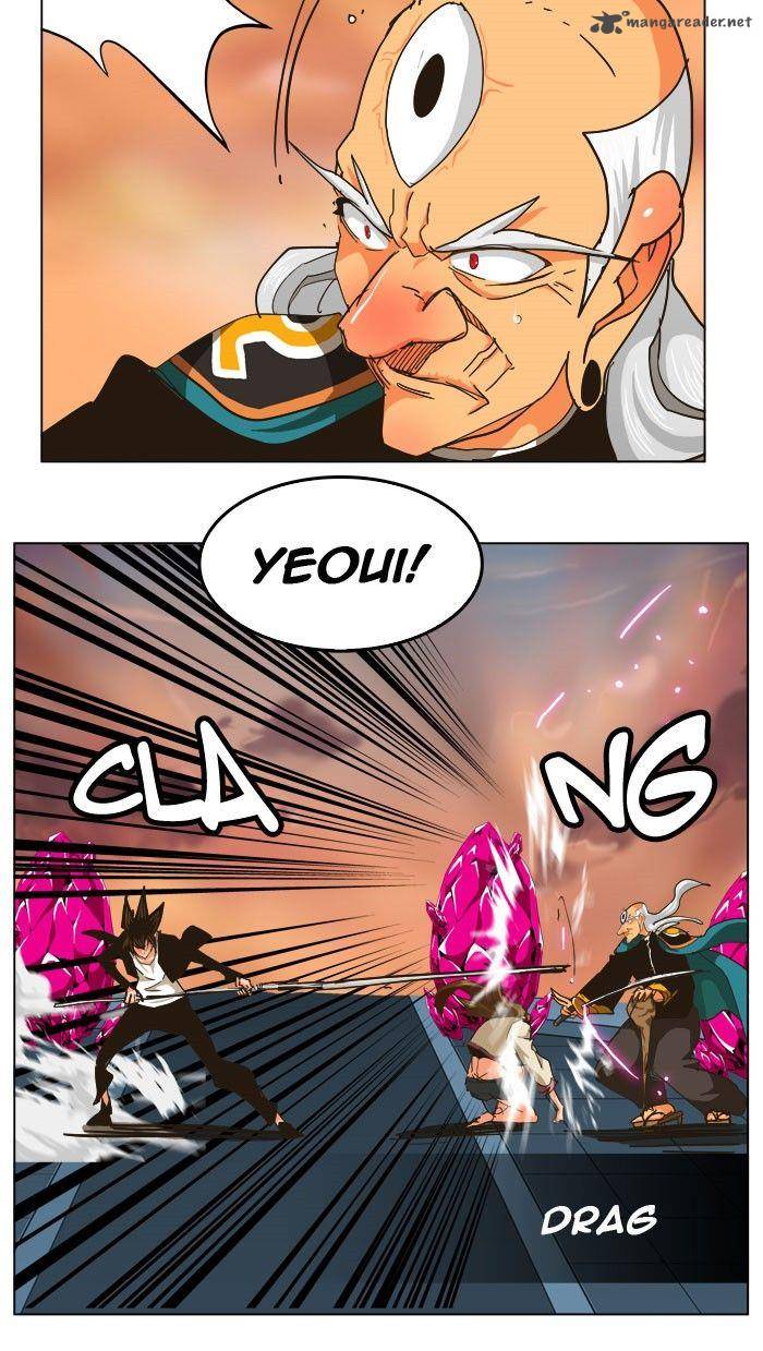 The God of High School - Chapter 259 Page 78