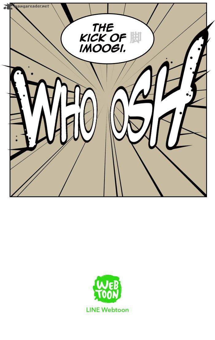 The God of High School - Chapter 259 Page 88