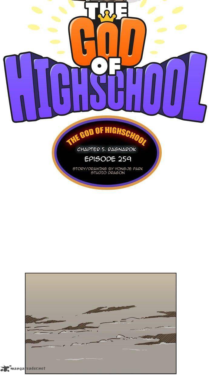 The God of High School - Chapter 259 Page 9