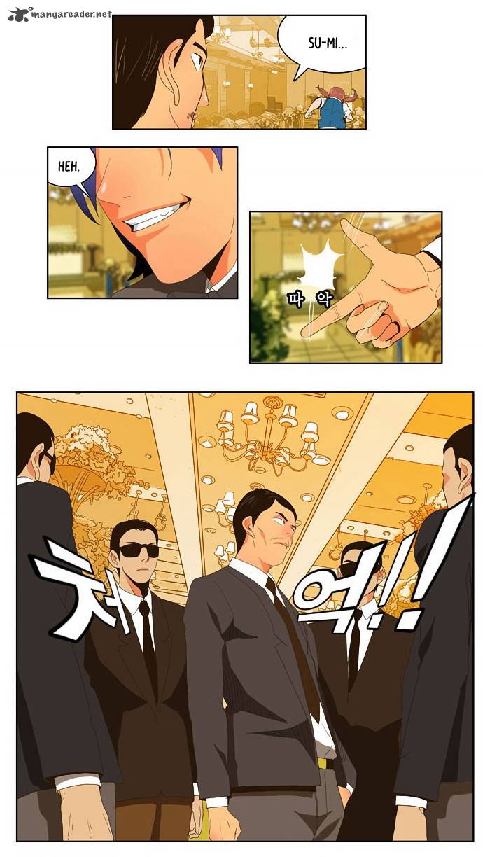 The God of High School - Chapter 26 Page 12