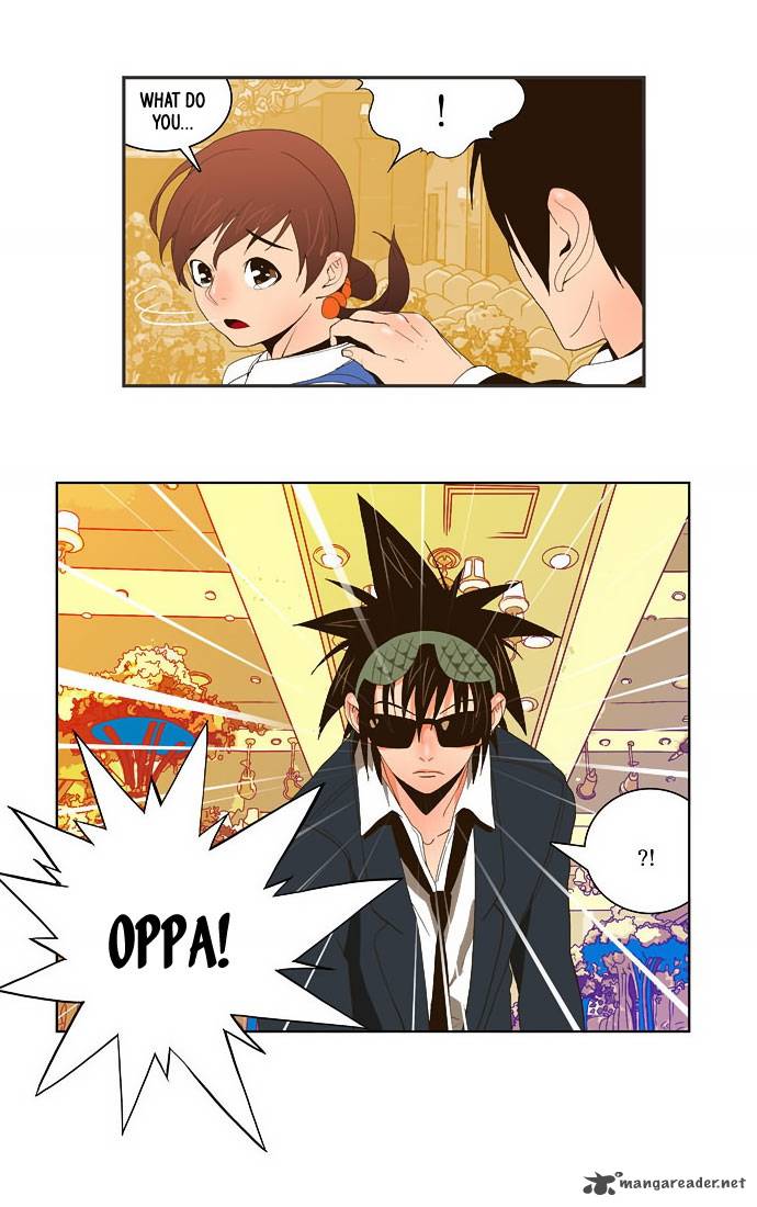 The God of High School - Chapter 26 Page 19