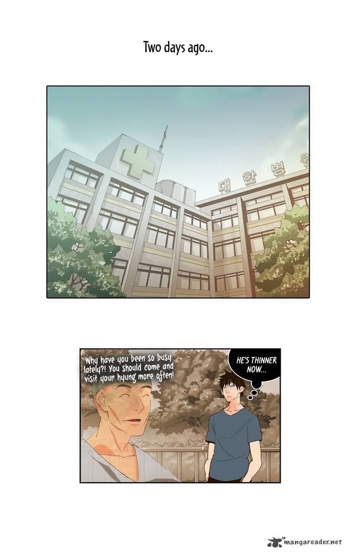 The God of High School - Chapter 26 Page 20