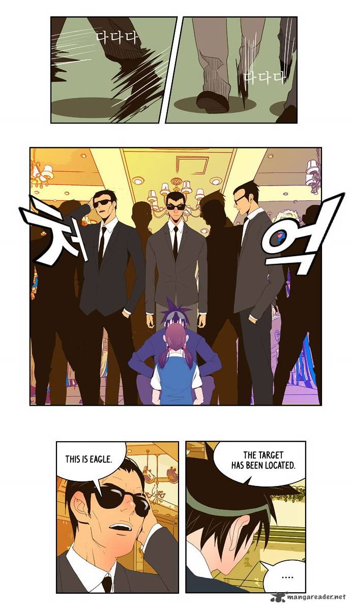 The God of High School - Chapter 26 Page 29