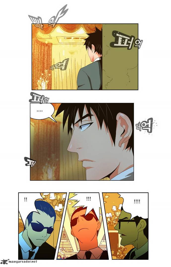 The God of High School - Chapter 26 Page 39