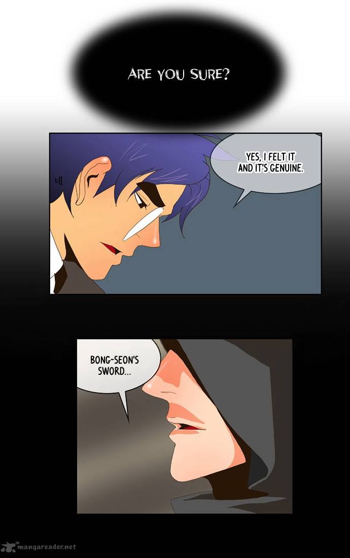 The God of High School - Chapter 26 Page 4