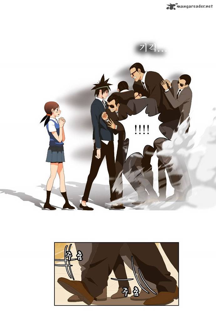 The God of High School - Chapter 26 Page 40