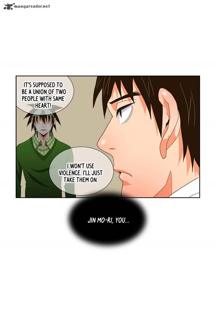 The God of High School - Chapter 26 Page 42