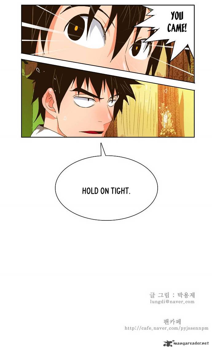 The God of High School - Chapter 26 Page 46