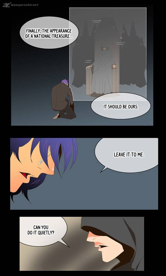 The God of High School - Chapter 26 Page 5