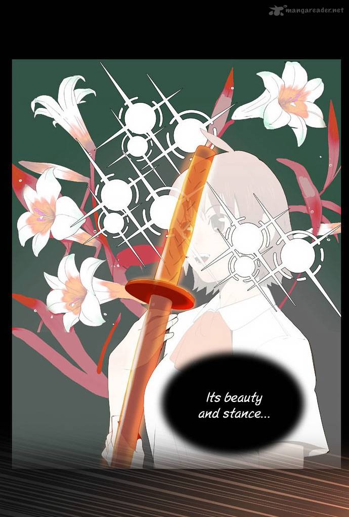 The God of High School - Chapter 26 Page 7