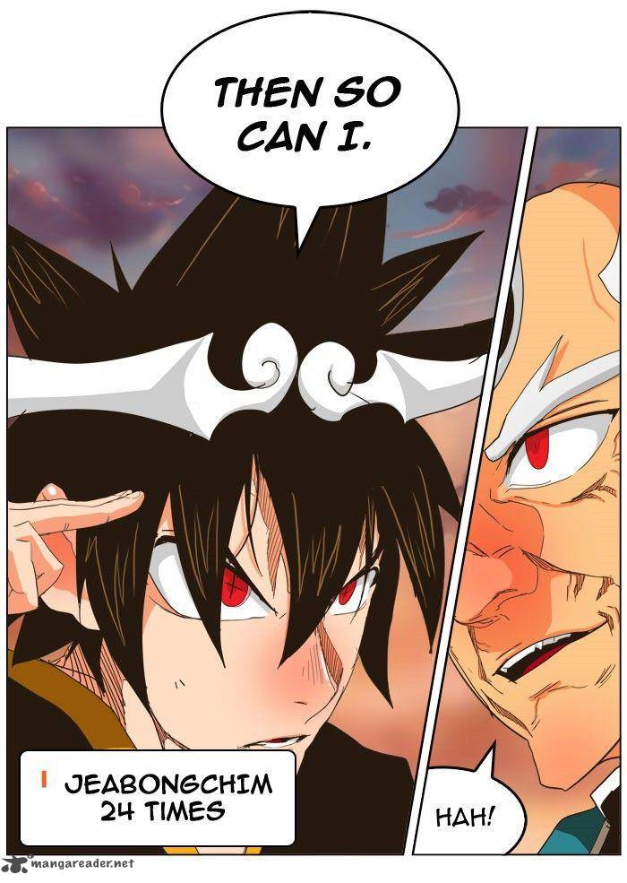 The God of High School - Chapter 260 Page 19