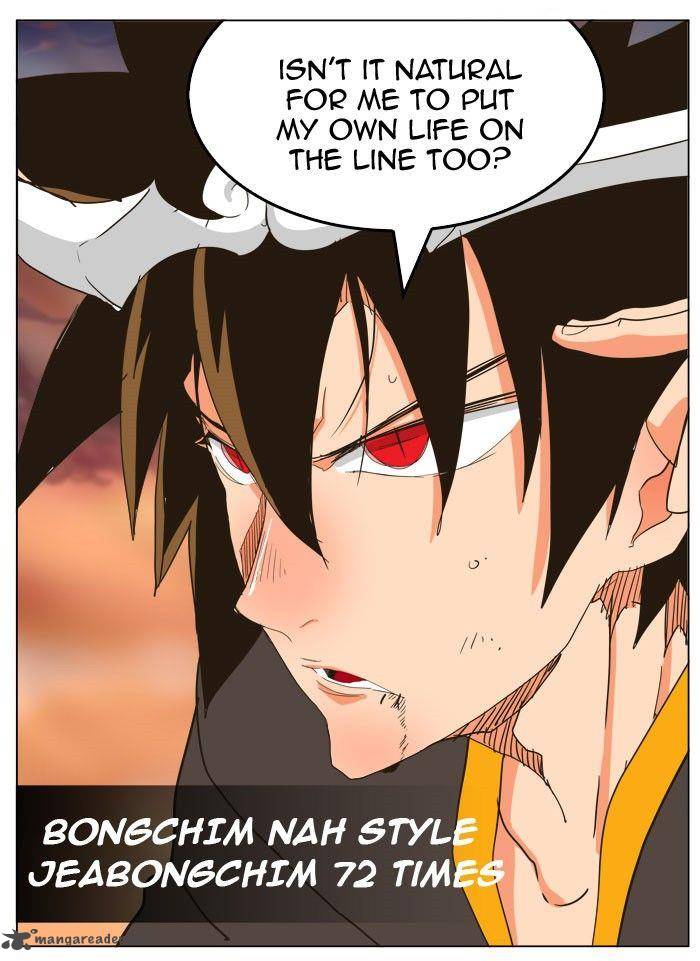 The God of High School - Chapter 260 Page 63