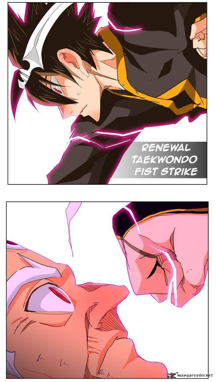 The God of High School - Chapter 261 Page 15