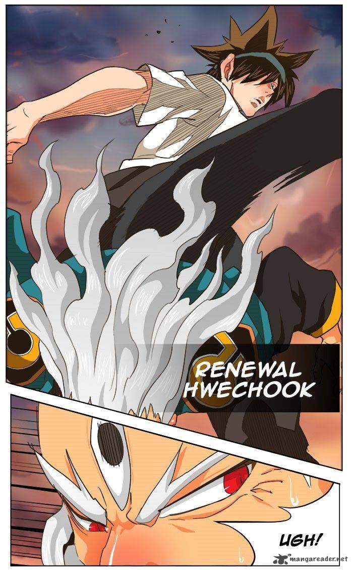 The God of High School - Chapter 261 Page 37