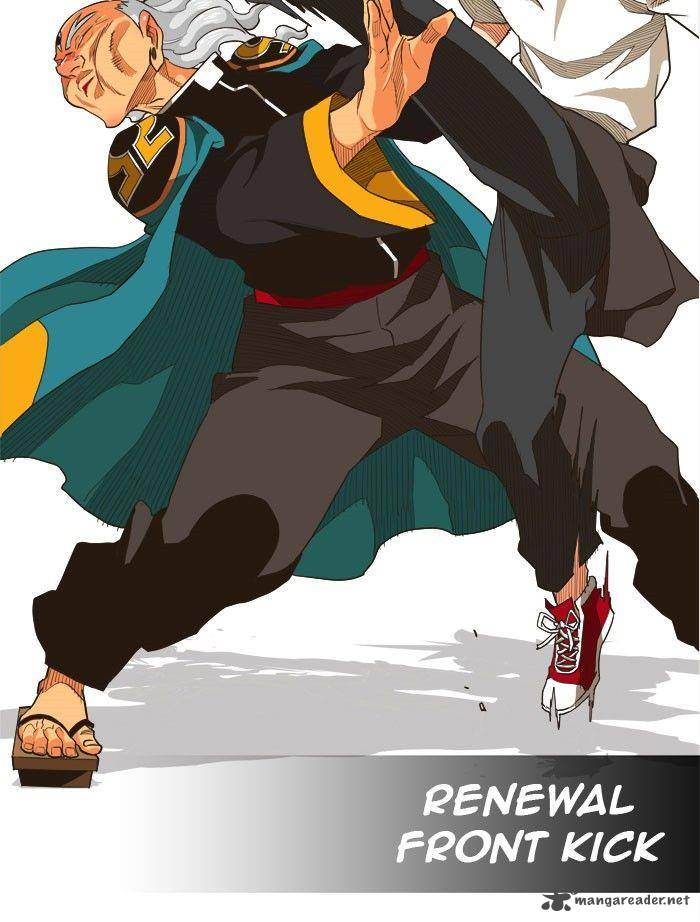 The God of High School - Chapter 261 Page 41