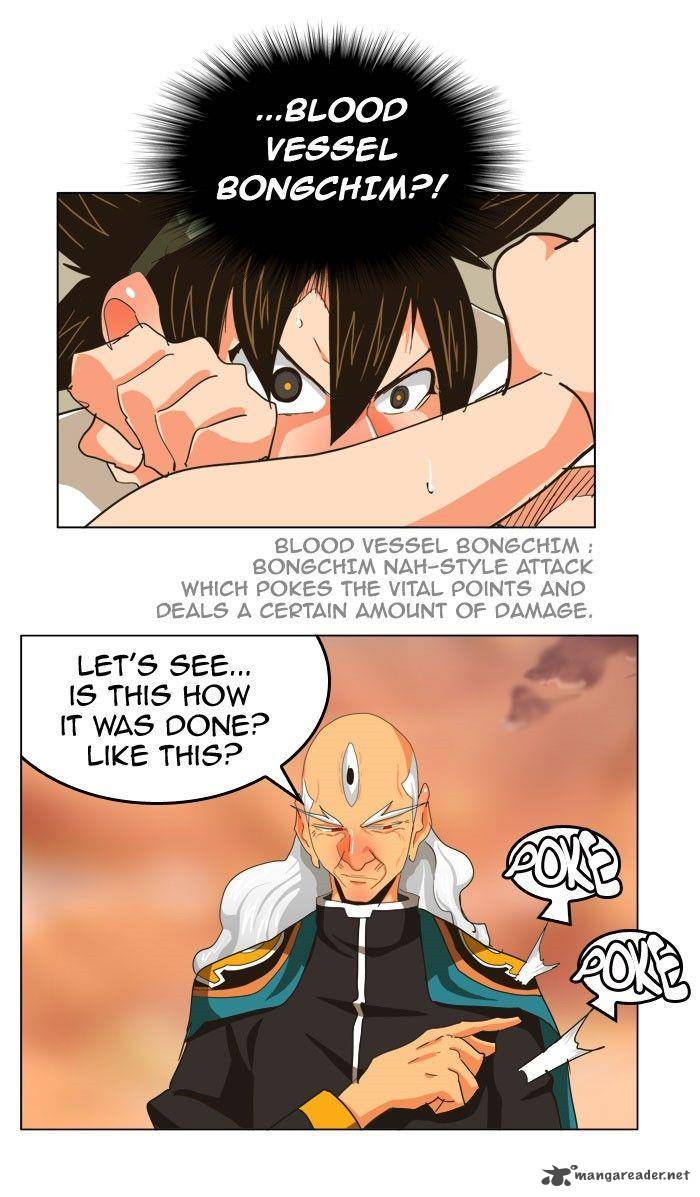 The God of High School - Chapter 261 Page 51