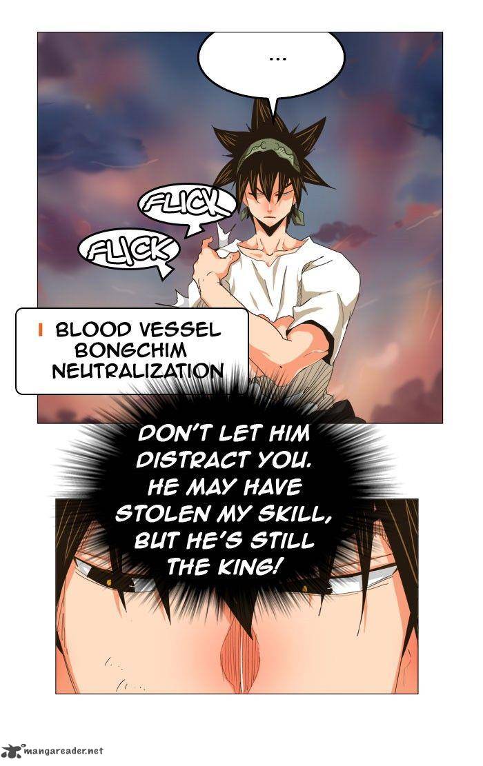 The God of High School - Chapter 262 Page 11