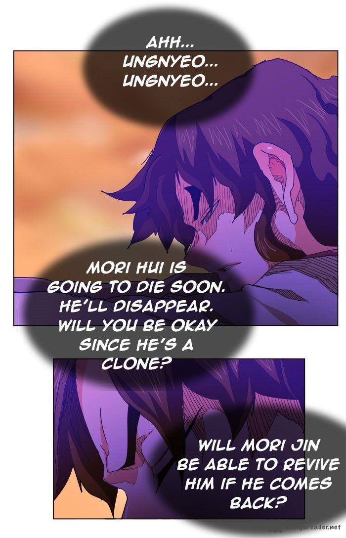 The God of High School - Chapter 262 Page 29