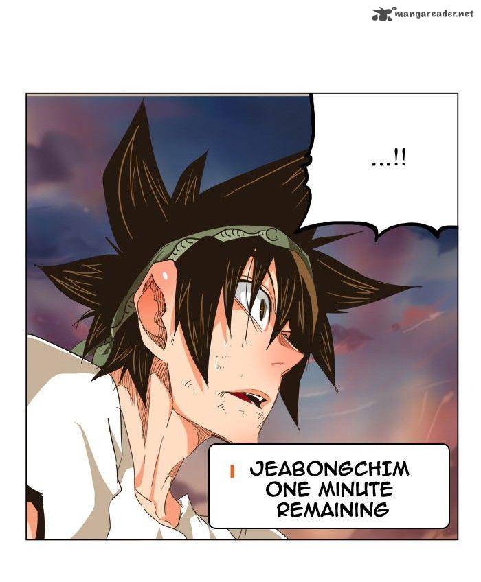 The God of High School - Chapter 262 Page 8