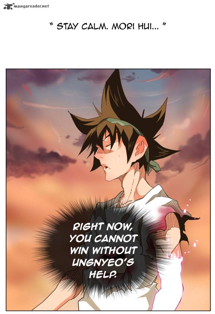 The God of High School - Chapter 263 Page 13