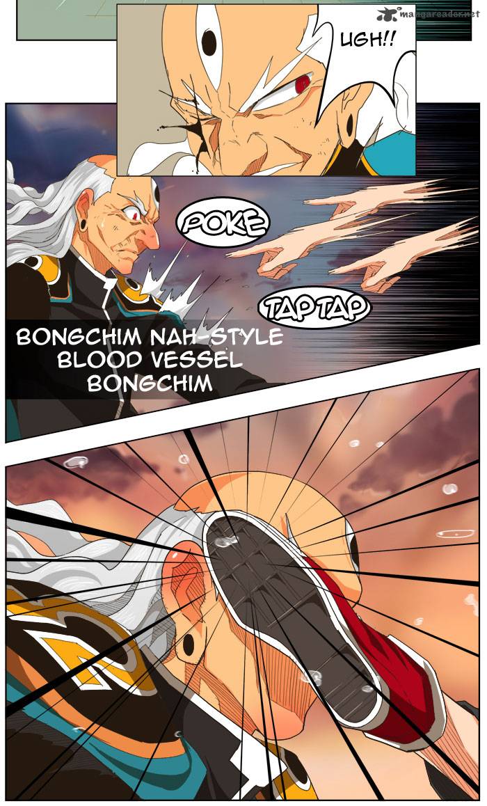 The God of High School - Chapter 263 Page 32