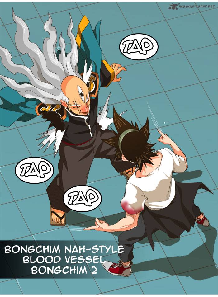 The God of High School - Chapter 263 Page 39