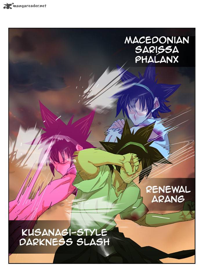 The God of High School - Chapter 263 Page 40