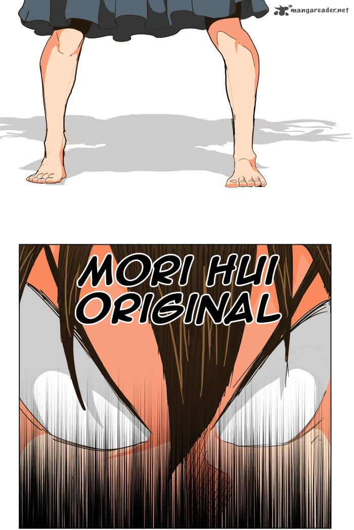 The God of High School - Chapter 263 Page 50