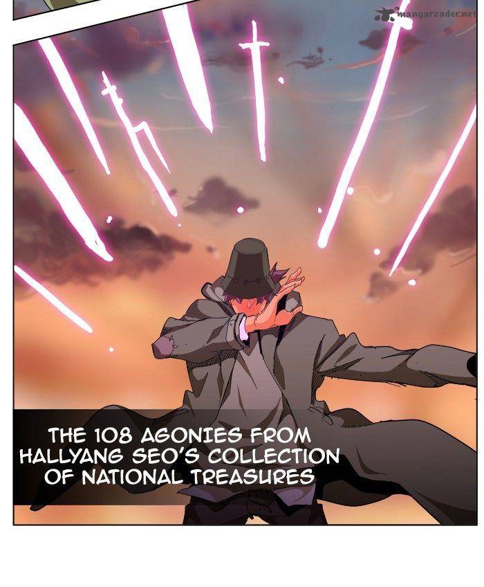 The God of High School - Chapter 264 Page 33