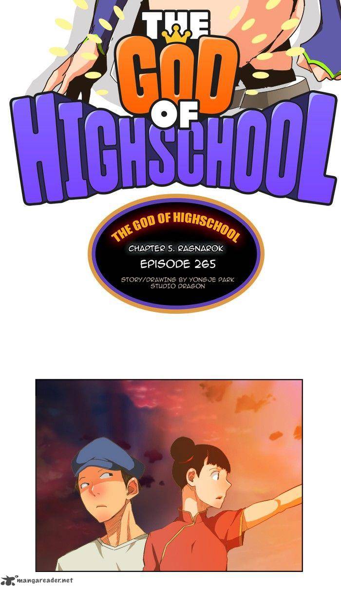 The God of High School - Chapter 265 Page 2
