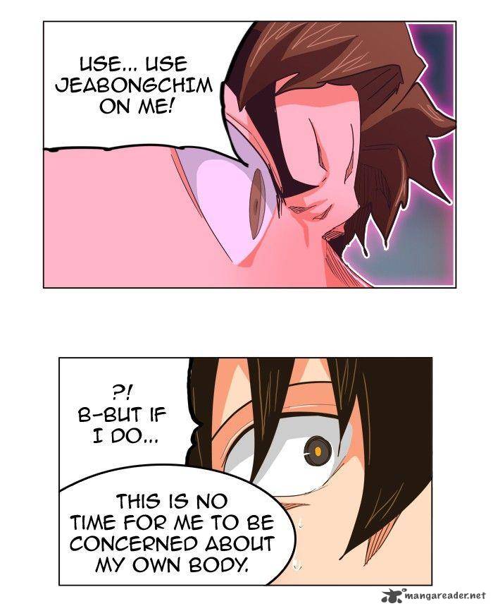 The God of High School - Chapter 265 Page 43