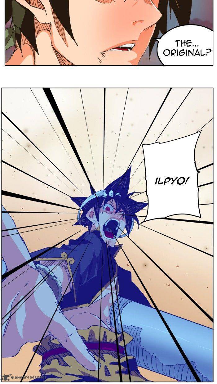 The God of High School - Chapter 265 Page 47